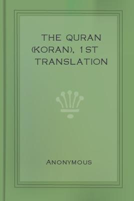The Quran, the Untold Truths