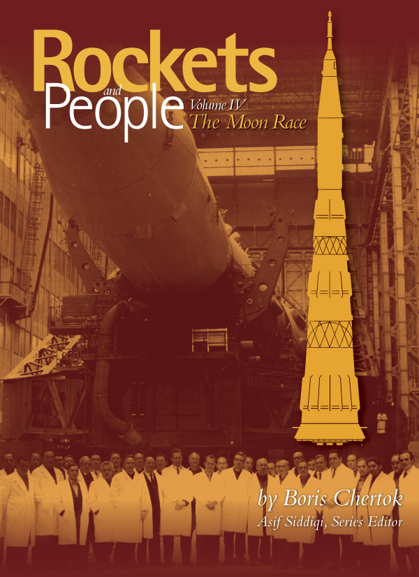 Rockets and People Vol. 4